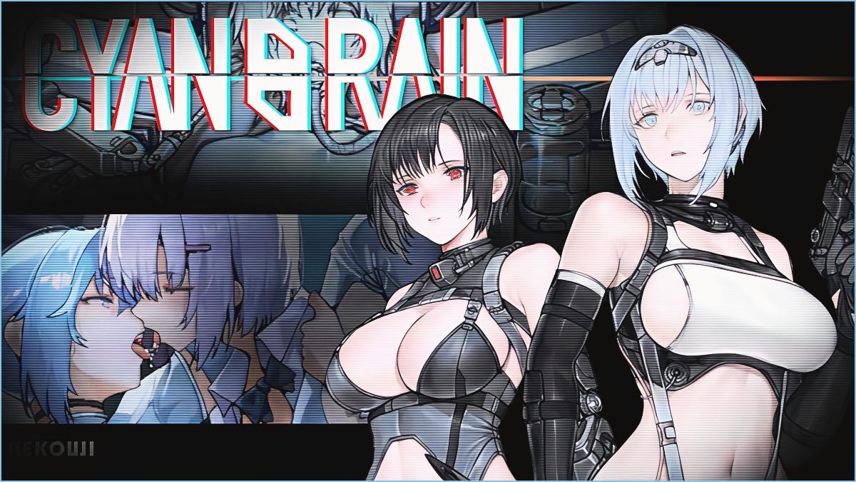 CYAN BRAIN