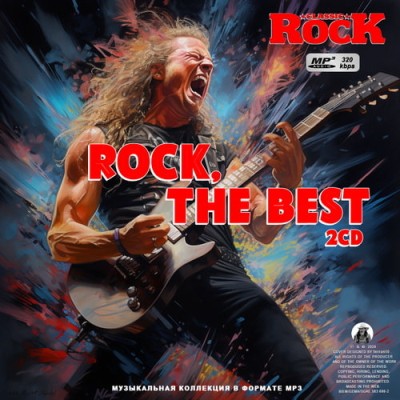 Rock the best (2CD) (2024)