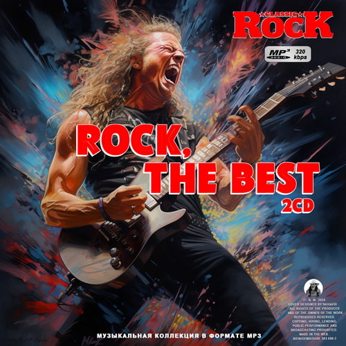 Rock the best (2CD) (2024)