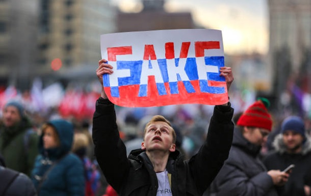 РФ запустила фейк об уничтожении подразделения ВСУ в поезде на Харьковщине