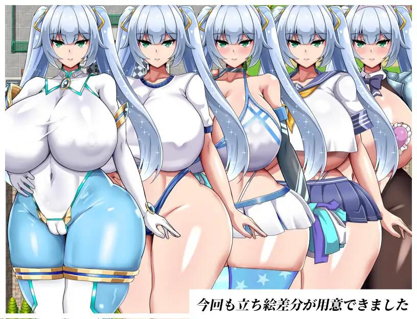 OreNoHut - NTR Heroine Pure White Justice White Snow Ver.1.10 Final Foreign Porn Game