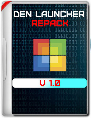 Den Launcher 1.0 RePack by Egorчик [Ru]