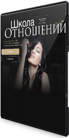 �������� ������� - ����� ��������� (2024) ���������