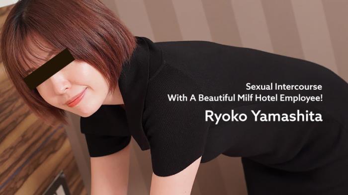 Ryoko Yamashita - Sexual Intercourse With A Beautiful Milf Hotel Employee! [FullHD 1080p]