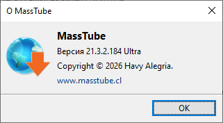 MassTube 2026 v21.3.2.184 Ultra