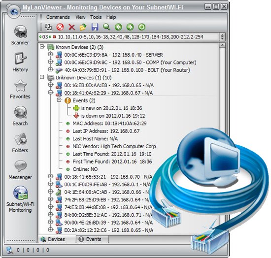 MyLanViewer Enterprise 6.7.5 Multilingual