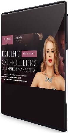 ����� ��������� - ��������������. ����� Business Class (2024) ���������