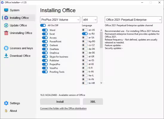 Office Installer / Office Installer Plus 1.35