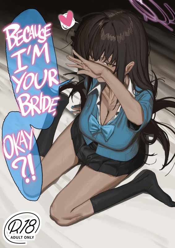 Shiki - Because I'm Your Bride Okay (eng)