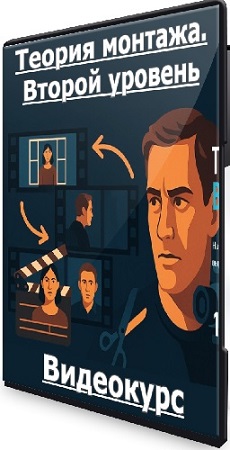 ������� �������� - ������ �������. ������ ������� (2026) ���������