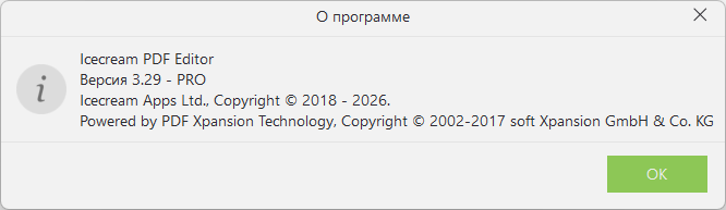 Icecream PDF Editor PRO 3.29