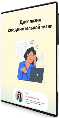 ������ ����������� - ��������� �������������� ����� (2026) ������� + ���������