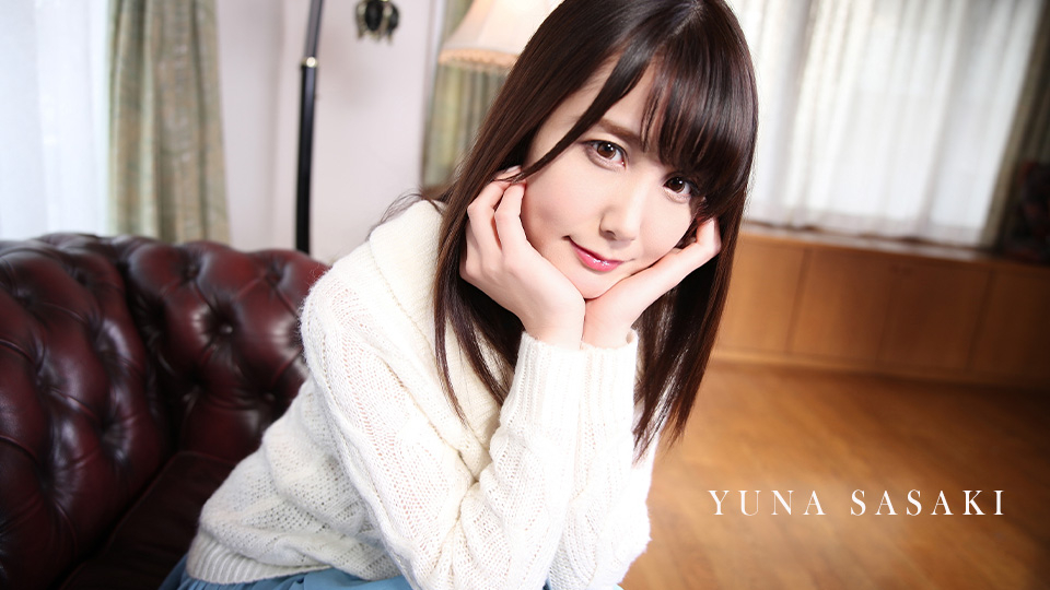 Yuna Sasaki - BOGA x BOGA: Yuna Sasaki Praises Me
