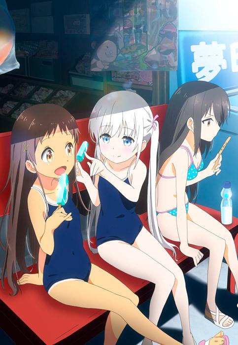 小女ラムネ  / Shoujo Ramune      DFc/Small tits, masturbation, Straight, Anal, Oral, Yuri, DVDRip]