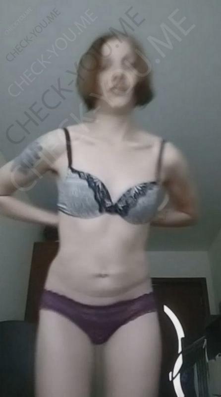 Людмила
