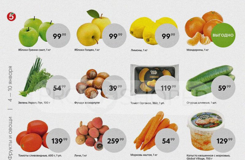 82ef60a7308fac715a296d94c3d73176.png?md5