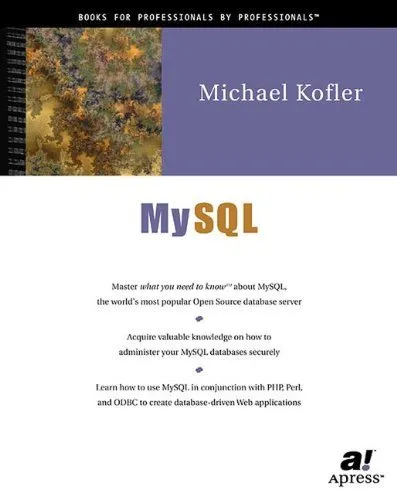 MySQL