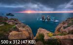 Best Mix Wallpapers 794
