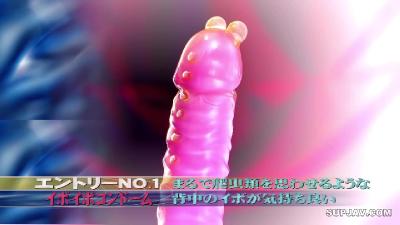 [mosaic_reduce_version] MIGD-295