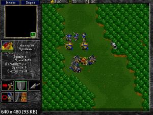 Warcraft 2: Battle.net Edition (1999) PC | Repack