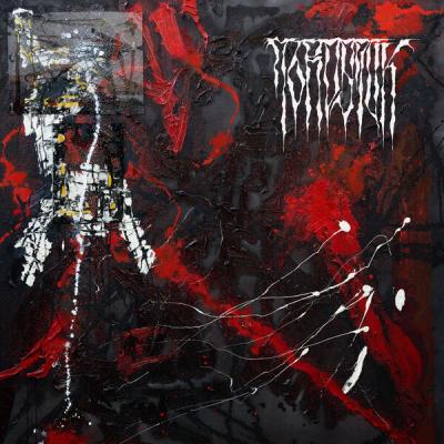 Jordsjuk - Naglet til livet (2025) [FLAC 16B-44.1kHz]