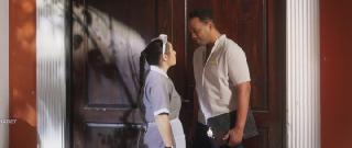 Я невиновна (2023)