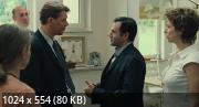   /  / Le couperet (2005) HDRip / BDRip