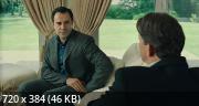   /  / Le couperet (2005) HDRip / BDRip