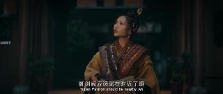 Девятиглавая змея (2023)