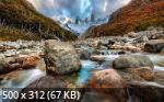 Best Wallpapers Mix Collection 23