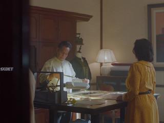 Утро Марьям (2025)