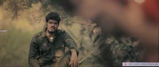 Аранья  (2025)