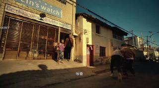 Яростная погоня (2023)