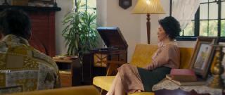 Чужая роль (2025)