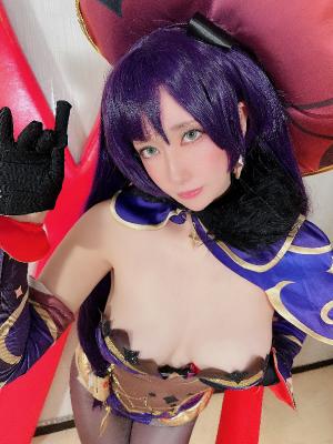 [Image: _6afac5ad3febed42e03ae4126f379549.jpeg]