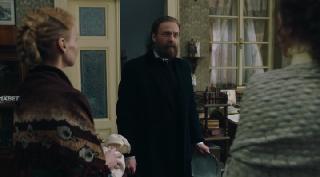 Сметана (2023)