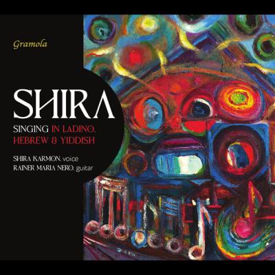 Shira Karmon - SHIRA (2025) [FLAC 24B-48kHz]