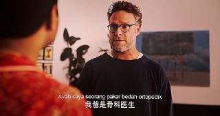 Везунчики (2025)