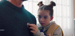 Детки: Инструкция не прилагается (2024)