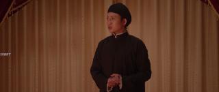 Наследник Бакльеу (2024)