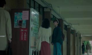 Кто остановит дождь (2023)