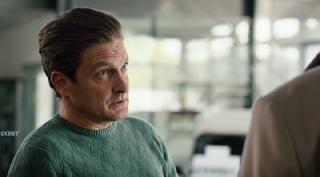 Это всё ложь (2024)