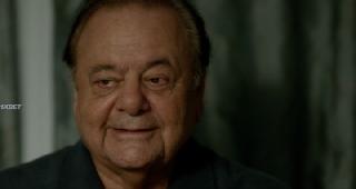 Преследуемая (2025)