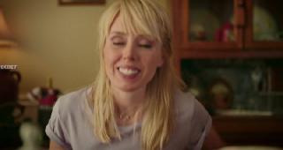 Запах липы (2023)