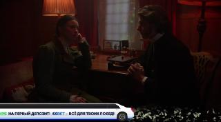 Борли-Ректори: Пробуждение (2025)