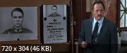   / Music Box (1989) HDRip / BDRip 720p