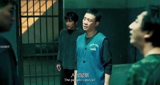 Третья бригада (Бесконечное путешествие) (2023)