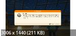 _5fff1ca358a090f4c9b2eb8bc98ba6dd.jpeg