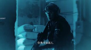 Спецназ против Бандитов (2023)