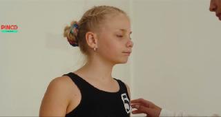 Ритмы мечты (2025)